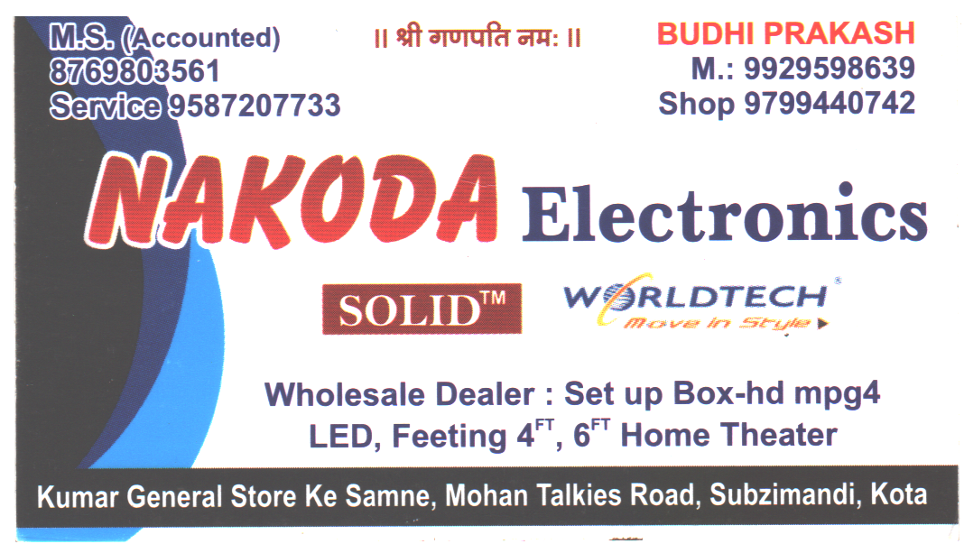 NAKODA ELECTRONICS